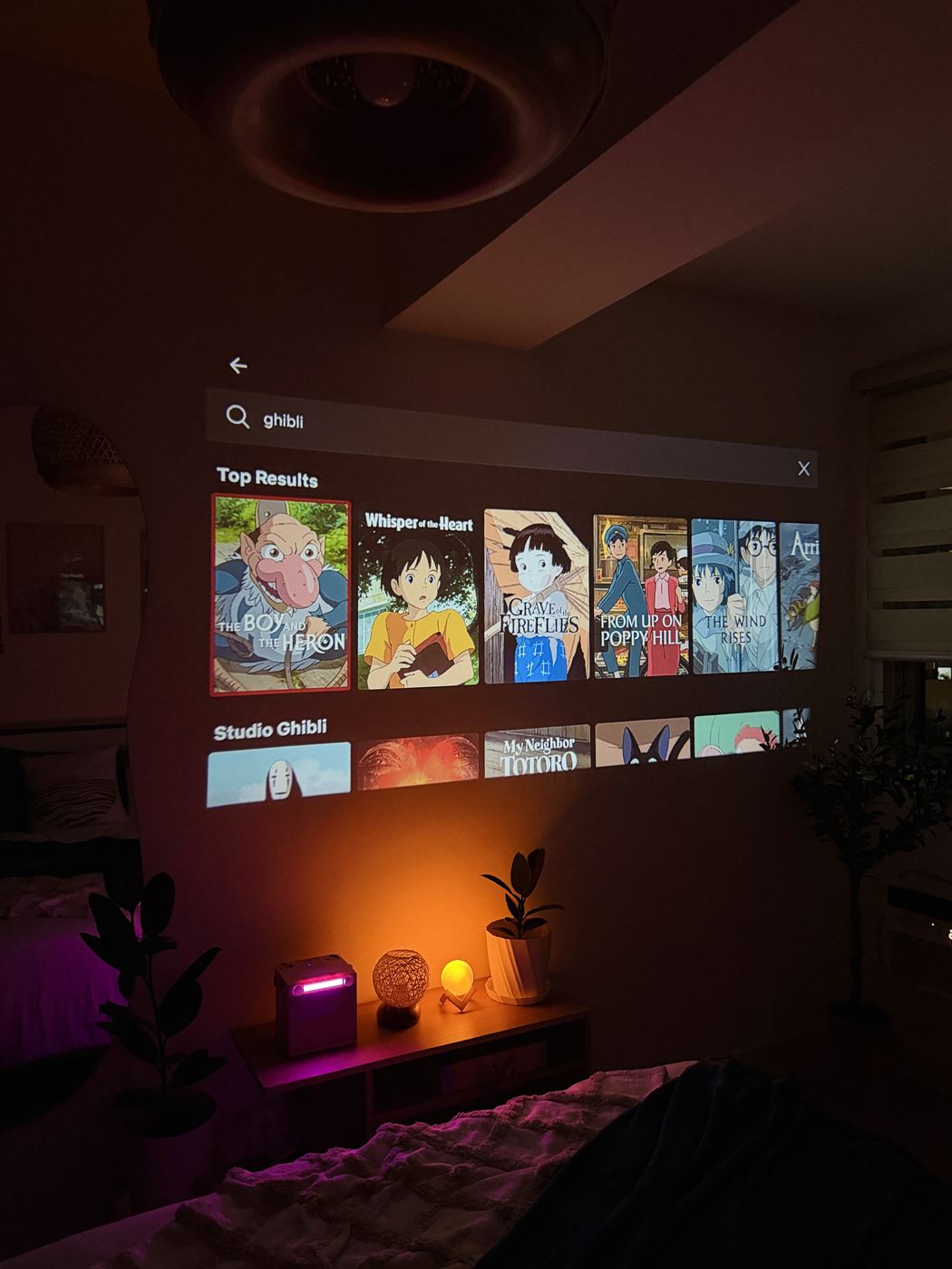 Movie night